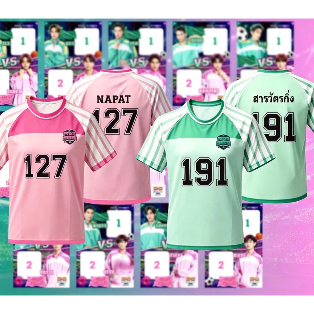 Thai Silk Blouse - Camiseta Esportiva de Manga Curta Respirável