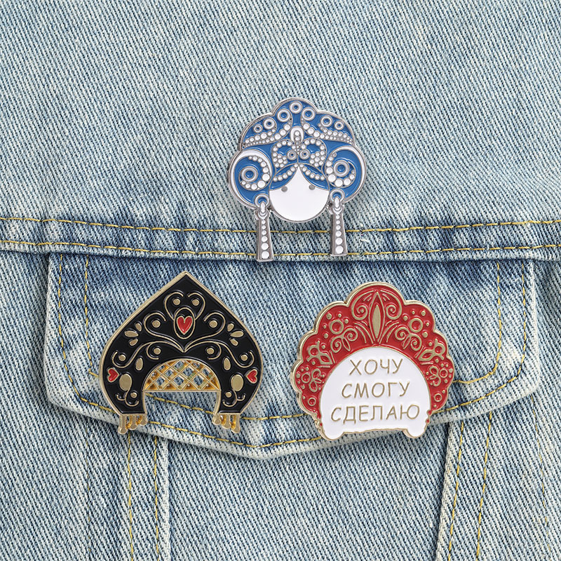 Ethnic Fashion Quotes - Broches de Esmalte Kokoshnik Russo, Adorno