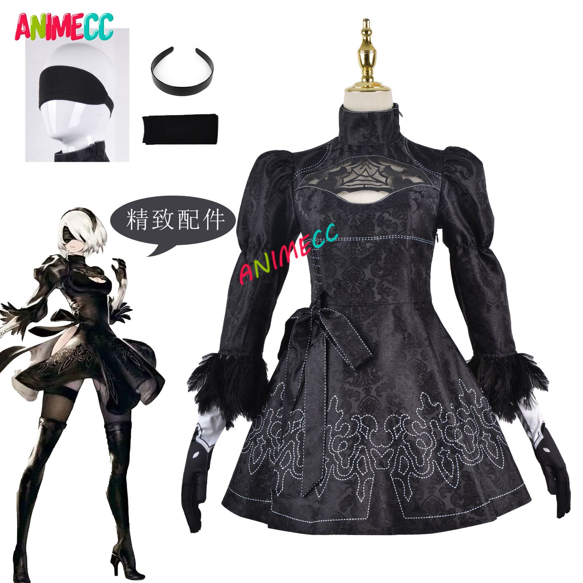 ANIMECC em estoque S-3XL 2B Ni - Ethnic Outfit avaliação e preço