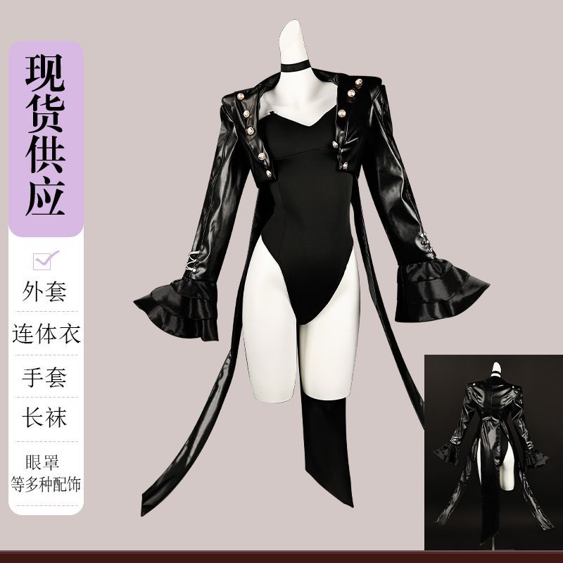 Jogo real kasumi yoshizawa cos - Ethnic Outfit avaliação e preço