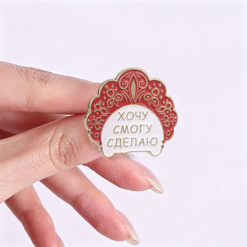 Broches de Esmalte Kokoshnik R - Ethnic Fashion Quotes avaliação e preço
