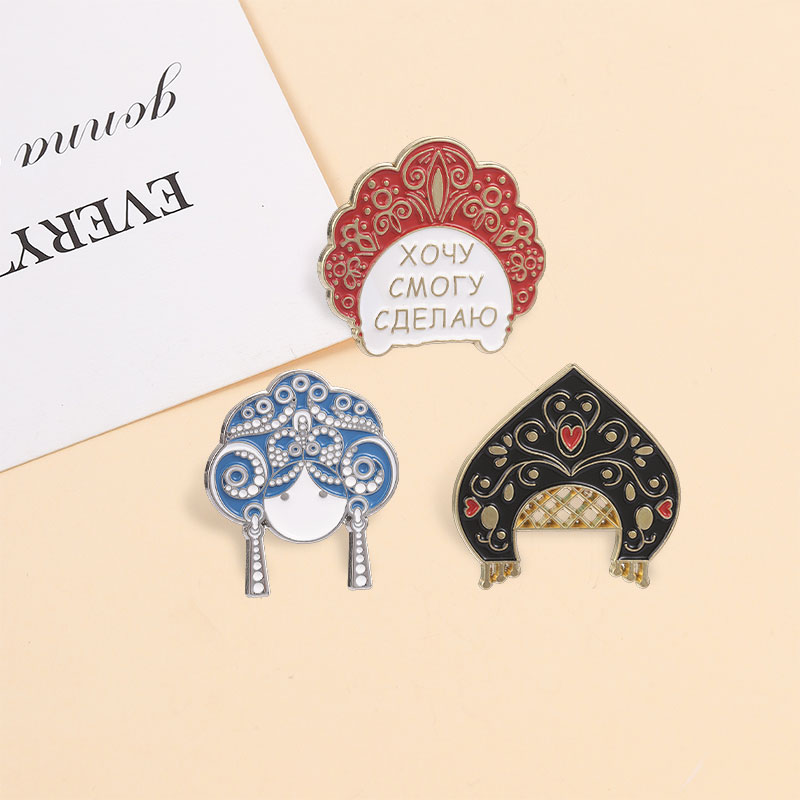 Broches de Esmalte Kokoshnik R - Ethnic Fashion Quotes avaliação e preço