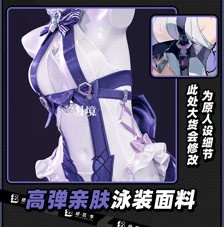 2026 Fantasia de Cosplay Sexy  - Ethnic Outfit avaliação e preço